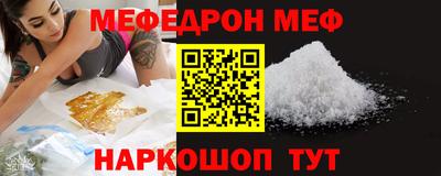 mdpv Вышний Волочёк