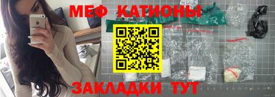 СК Вязники