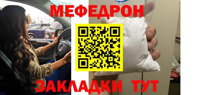 СК Вязники