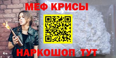ПСИЛОЦИБИНОВЫЕ ГРИБЫ Гулькевичи