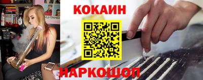 прущие грибы Гудермес