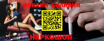 ПСИЛОЦИБИНОВЫЕ ГРИБЫ Гулькевичи