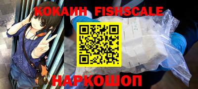 mdpv Вышний Волочёк