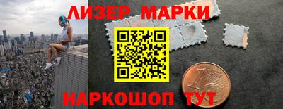 jwh Вязьма