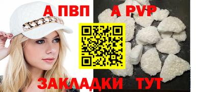 jwh Вязьма