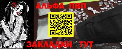 jwh Вязьма
