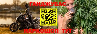 СК Вязники