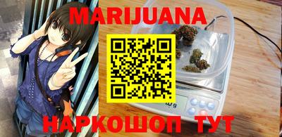 прущие грибы Гудермес