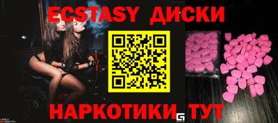 СК Вязники
