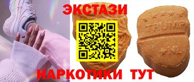 mdpv Вышний Волочёк