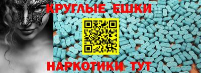 jwh Вязьма