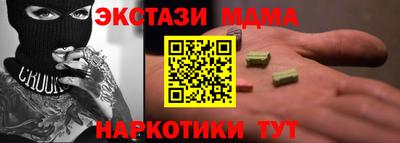 mdpv Вышний Волочёк