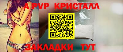 СК Вязники