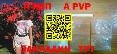 СК Вязники