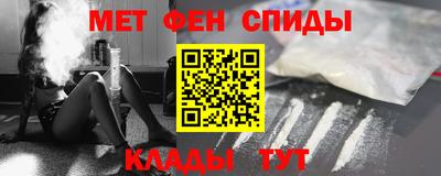 2c-b Гуково