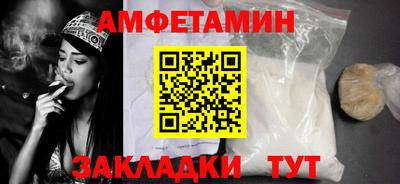ПСИЛОЦИБИНОВЫЕ ГРИБЫ Гулькевичи