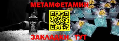 mdpv Вышний Волочёк