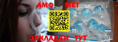 ПСИЛОЦИБИНОВЫЕ ГРИБЫ Гулькевичи