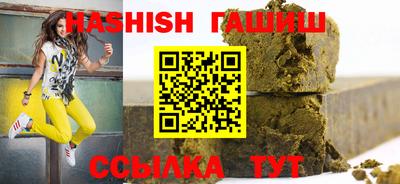 jwh Вязьма