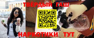 прущие грибы Гудермес