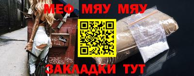 mdpv Вышний Волочёк