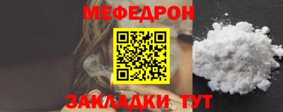 mdpv Вышний Волочёк