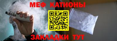 ПСИЛОЦИБИНОВЫЕ ГРИБЫ Гулькевичи