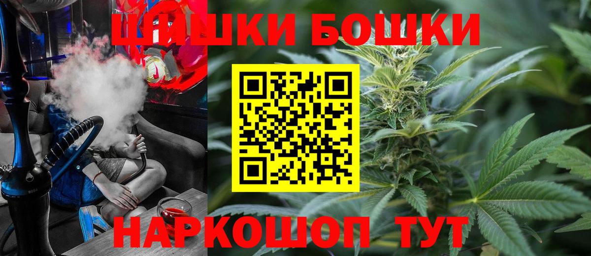 Кетамин Новый Уренгой